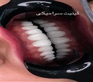 دکتر نازنین حق شناس (دندانپزشک زیبایی) - تصویر 93306