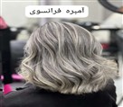 آموزشگاه آرایشگری بانو طوافی - تصویر 144110