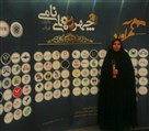 دبیرستان دخترانه متوسطه اول آوای هدایت - دریافت تندیس بانوی کارآفرین در همایش کشوری چهره های نامی توسط خانم دکتر لاله حیاتی موسس دبیرستان آوای هدایت 