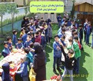 دبستان پسرانه سروش هدایت - جشنواره غذا