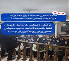 دبیرستان متوسطه دوره اول دخترانه ماه جهان - تصویر 119589
