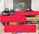 دبیرستان متوسطه دوره اول دخترانه ماه جهان - تصویر 119591