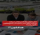 دبیرستان متوسطه دوره اول دخترانه ماه جهان - تصویر 126582