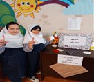 مجتمع آموزشی غیر دولتی دخترانه رویای روشن - تصویر 117840