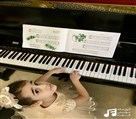 آموزشگاه موسیقی فورته - آموزش پیانوی کودک