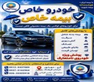 139114