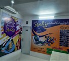 آموزشگاه کامپیوتر بزرگمهر - تصویر 94834