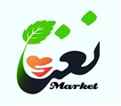 فروشگاه ارگانیک نعنا مارکت - برای سلامتی برای حال خوبت