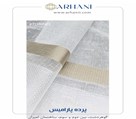 گالری پرده پارامیس - تصویر 130333