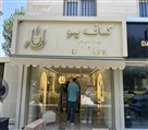 پیمانکاری ساختمان و دکوراسیون داخلی کارو - تصویر 140445