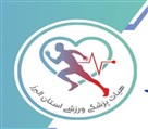 مرکز فیزیوتراپی پزشکی ورزشی استان البرز - تصویر 99885