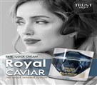 آرایشی بهداشتی مراقبتی رویال - تصویر 138041