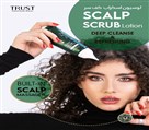آرایشی بهداشتی مراقبتی رویال - تصویر 138042