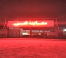 تابلوسازی میرزایی - کامپوزیت ، چنلیوم