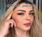 مرکز تخصصی کاشت مژه پریسان - اکستنشن ابداعی پریسان اسفندیاری
