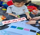 موسسه هوش و استعداد روان آسا - تصویر 126697
