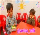 آموزشگاه زبان انگلیسی کودکان و نوجوانان آویسا - آموزشگاه زبان کودکان آویسا
