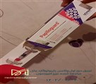 کلینیک زیبایی دکتر نگین شریفی - تصویر 102256