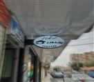آموزشگاه خیاطی پیله هنر - تصویر 123857