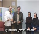 مرکز مشاوره روانشناسی شادکام - تصویر 127944