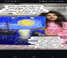 دهکده هنر - تصویر 138055