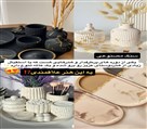 دهکده هنر - تصویر 138057