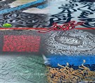 دهکده هنر - تصویر 138059