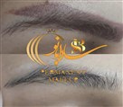 مرکز ریموو تاتو سارا باراجی - تصویر 105676