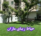 دبستان و پیش دبستان پسرانه ماژان البرز - تصویر 106709