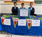 پیش دبستان و دبستان پسرانه پژوهان - شورای دانش آموزی