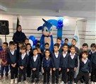 پیش دبستان و دبستان پسرانه پژوهان - جشن شروع سال تحصیلی 