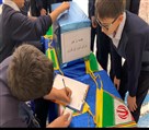 پیش دبستان و دبستان پسرانه پژوهان - شورای دانش آموزی