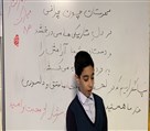 پیش دبستان و دبستان پسرانه پژوهان - روز پرستار 
