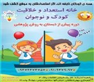 139063