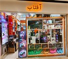 فروشگاه کامپیوتر و تجهیزات گیمینگ آفتاب - تصویر 135773