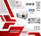 شرکت ایرانیان فروغ افق - ویدئو پروژکتور