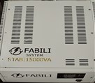 مجموعه خدمات فنی و مهندسی پاور ترانسکو - تصویر 121440