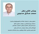 مركز تخصصي روانشناسي پينار - تصویر 113595