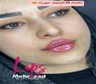 کیلنیک زیبایی مهرزاد - تزریق M🥰