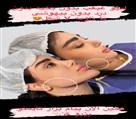 کیلنیک زیبایی مهرزاد - لیپو غبغب با زاویه 🤌🏻✨