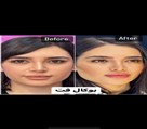 کیلنیک زیبایی مهرزاد - تصویر 137750