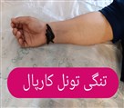 دکتر شهاب حسینی - تصویر 114786