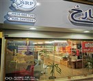 فروشگاه کاشت ناخن سیمارخ - فروشگاه سیمارخ
