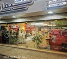 فروشگاه کاشت ناخن سیمارخ - فروشگاه سیمارخ