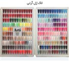 فروشگاه کاشت ناخن سیمارخ - لاک ژل