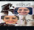 کلینیک زیبایی اُکتا OKTA - تصویر 121269