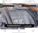 فروشگاه لباس زنانه اشلی سنتر - کت جین 595000