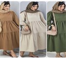 فروشگاه لباس زنانه اشلی سنتر - ساحلی لینن قدکار 140 عرض کار 125 جنس نخ پنبه فروش آنلاین بصورت تک و عمده قیمت تک 500 ثبت سفارش ایتا واتساپ ارسال پست تیپاکس 
