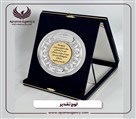چاپ و هدایای تبلیغاتی اپامه - تصویر 133993