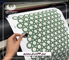 چاپ و هدایای تبلیغاتی اپامه - تصویر 134004